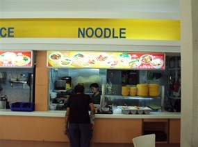 Noodle - Food Enclave