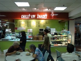 Chili Api Snacks - Kopitiam