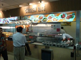 Chicken Rice - Kopitiam