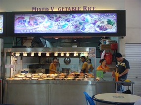 Mixed Vegetable Rice - North Link Food House