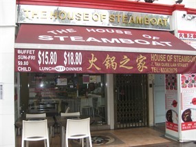 House of Steamboat