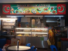 Indian Muslim Axpress - North Link Food House
