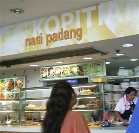 Nasi Padang - Kopitiam