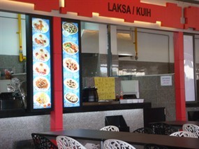 Laksa / Kuih - Aroma Food Ville