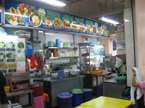 Noodle Stall - Tongseng Coffee Shop