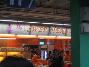 Swee Heng Bakery