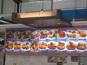 Western Food