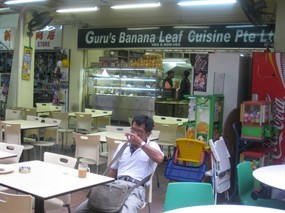 Guru's Banana Leaf