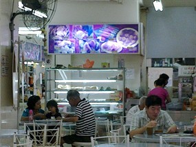 Dim Sum / Snacks