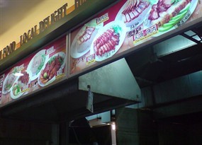 Local Delights