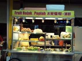 Fruit Rojak. Popiah