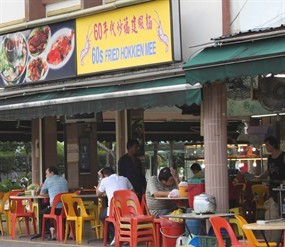 60's Fried Hokkien Mee - Lian Bee Restaurant