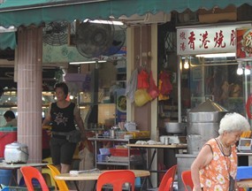 Hong Kong Roasted - Lian Bee Restaurant
