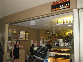 Standing Sushi Bar