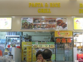 Spicy Box (Pasta and Rice Grill) - New Lok Lok Eating House