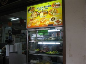 Latlatul Farvin Muslim Food