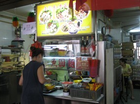 Fishball Noodles - Moh Lee Restaurant