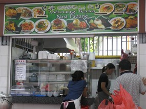 Warung Rasa Nasi Padang - 1091A Eating House