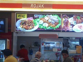 Rojak Stall - 26 Food Loft