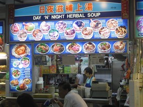 Day 'N' Night Herbal Soup - Long House