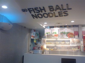 Fishball Noodles - FoodFare Food Court