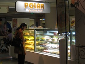 Polar High Street Café