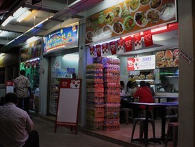 Farasha Prata Paradise Restaurant