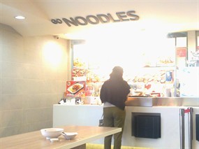 Noodles - FoodFare Food Court
