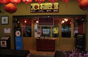 Tong Shui Café
