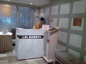 Lei Garden Restaurant