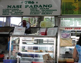 Nasi Padang