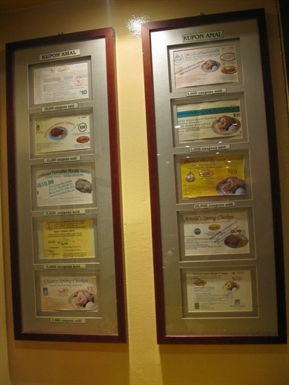 Awards on the Wall