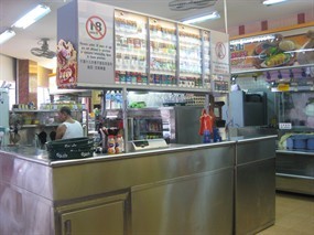 Traditional Breakfast & Drinks - Kim San Leng Eating House