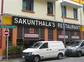 Sakunthala's Restaurant - Syed Alwi Outlet