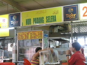 Nur Padang Selera