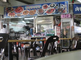 Ubin Seafood Kitchen