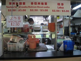 Noodle Stall - KH Group Eating House