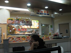 Ban Mian . Fish Soup - Kopitiam