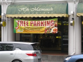 Hjh Maimunah Restaurant & Catering