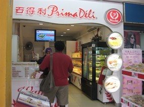 PrimaDeli