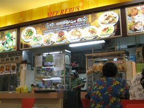 Warung Rasa Sayang