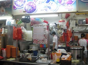 Fish Soup Stall - Huang Restaurant
