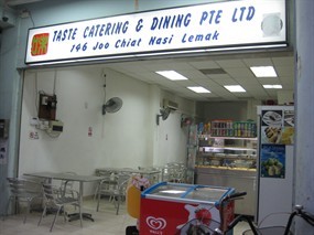 Taste Catering & Dining