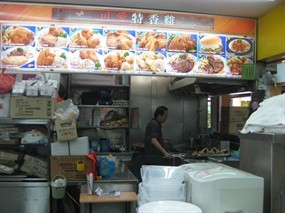 Ke Ai Te Xiang Ji