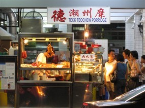 Teck Teochew Porridge