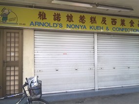 Arnold's Nonya Kueh & Confectionary
