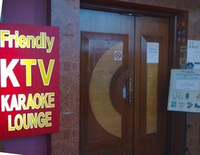 Friendly KTV Karaoke Lounge