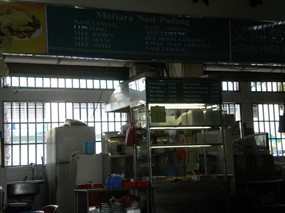 Mutiara Nasi Padang - 1015 Food Court