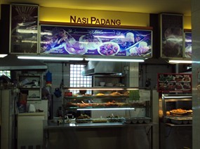 Nasi Padang - Rasa-Rasa Food Fiesta Restaurant
