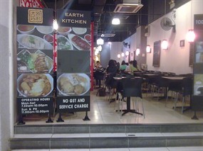 Earth Kitchen